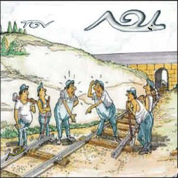 hassan ceef-humourenvrac